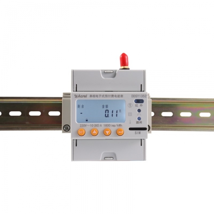 安科瑞DDSY預(yù)付費(fèi)商鋪無(wú)線通訊EIOT物聯(lián)網(wǎng)預(yù)付費(fèi)電表