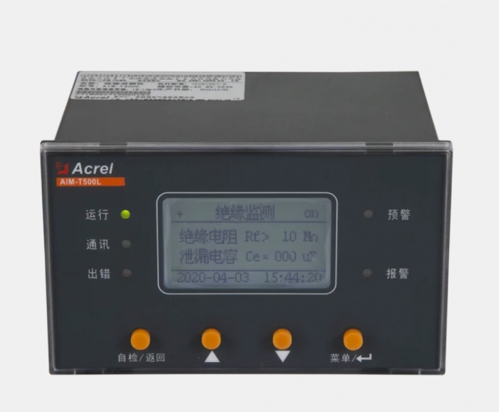 礦井設(shè)備工業(yè)絕緣監(jiān)測(cè)儀表絕緣電阻監(jiān)測(cè)